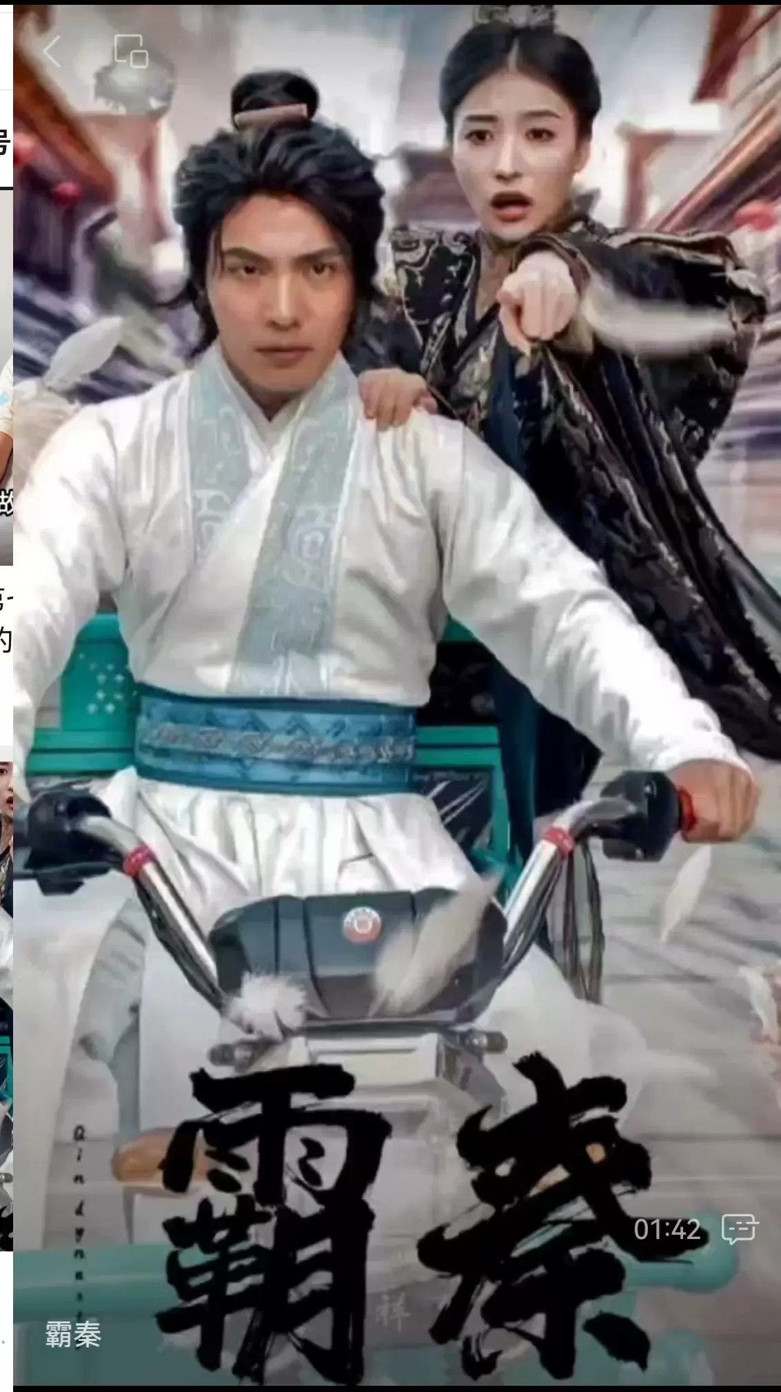 加勒比色久久无码