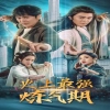 在线午夜伦理片影院观看
