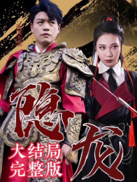 8x皇冠华人在线观看第一区