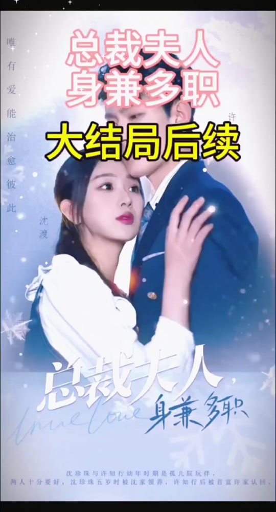 屈辱人妻视频网站在线看