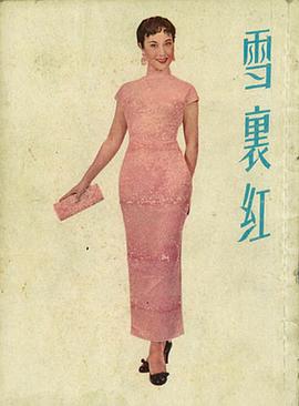 亚洲午夜片手机在线播放