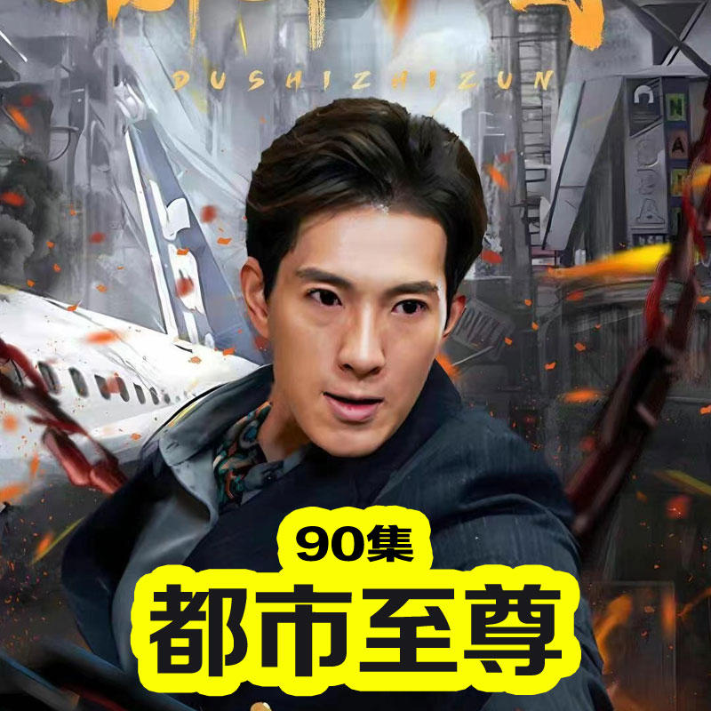欧美无码女优迅雷