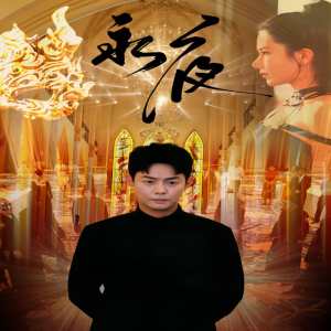 无码伦理电影网站完整版