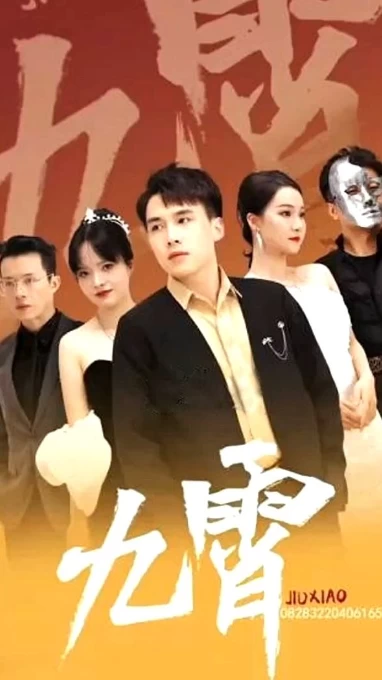 福利app成人网站
