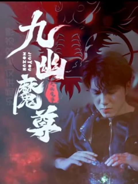 茉莉无码下载
