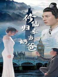 绝望视频欧美激情在线