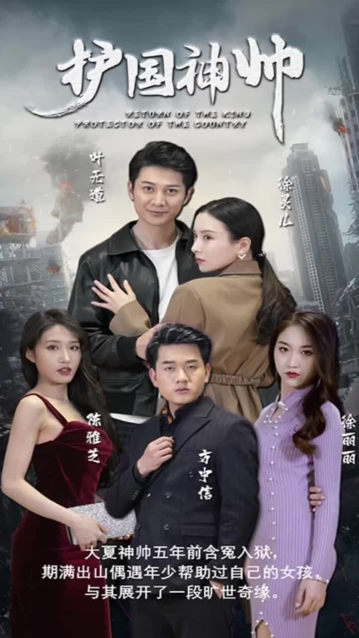 火辣福利免费直播观看