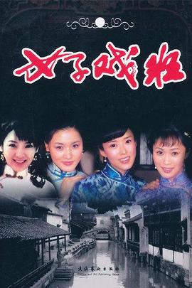 欧美逃跑被打电影在线观看