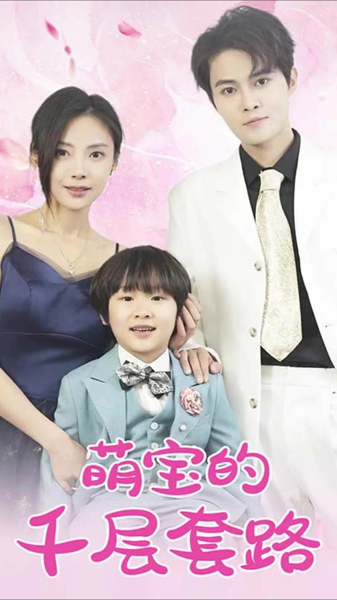 538pr0m精品在线视频播的