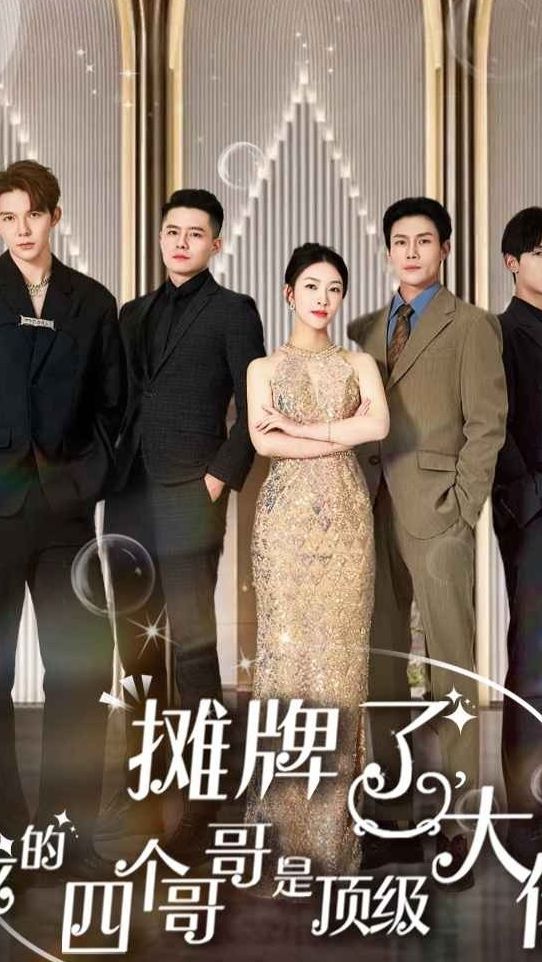 中国成人无码99无套