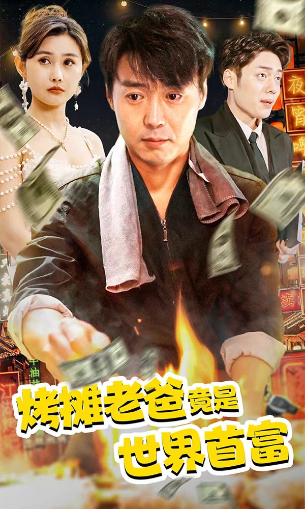 阿W天堂2啊W天堂在线