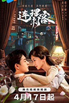 免费AV漫画无码