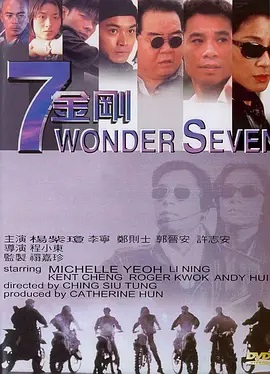 在线教育直播精品源码
