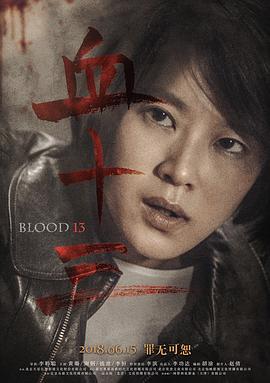 网友无码64p