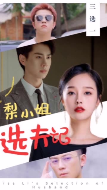 东京热护士按摩中出