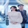 爱丝无码
