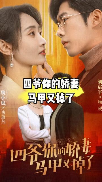 欧美美女旅游海边视频在线播放