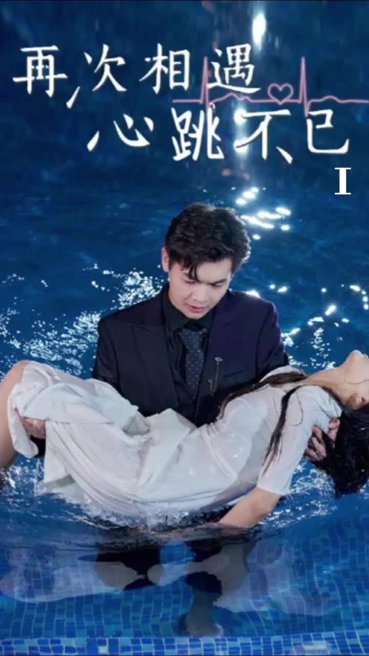 老司机人妻在线