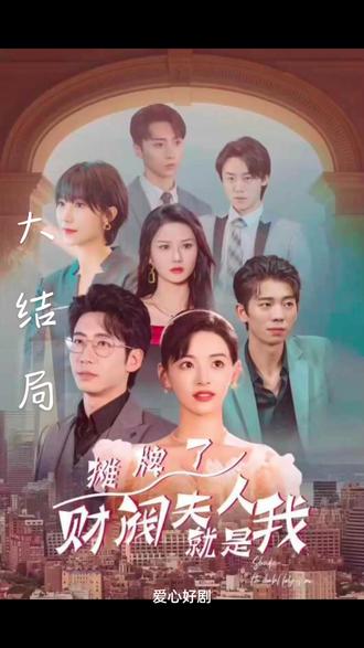 东京热-n0439大谷真央子