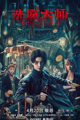 波多野结衣东京热专区