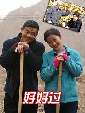 灭亡欧美电影在线观看