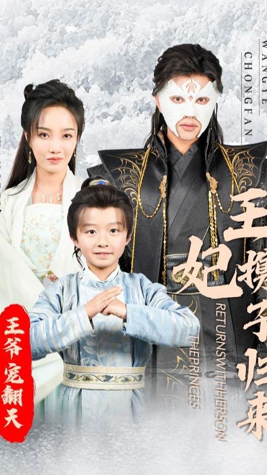 武则天一级毛一片