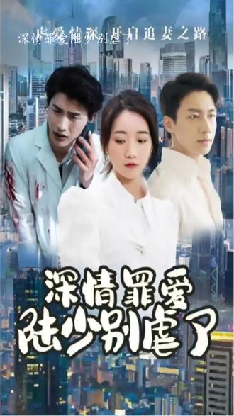 99在线播放都是精品吗