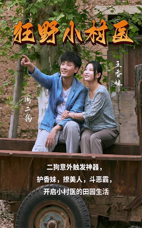 在线看顶级毛片和视频