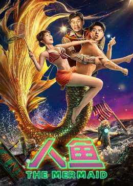 亚洲比赛集锦在线观看