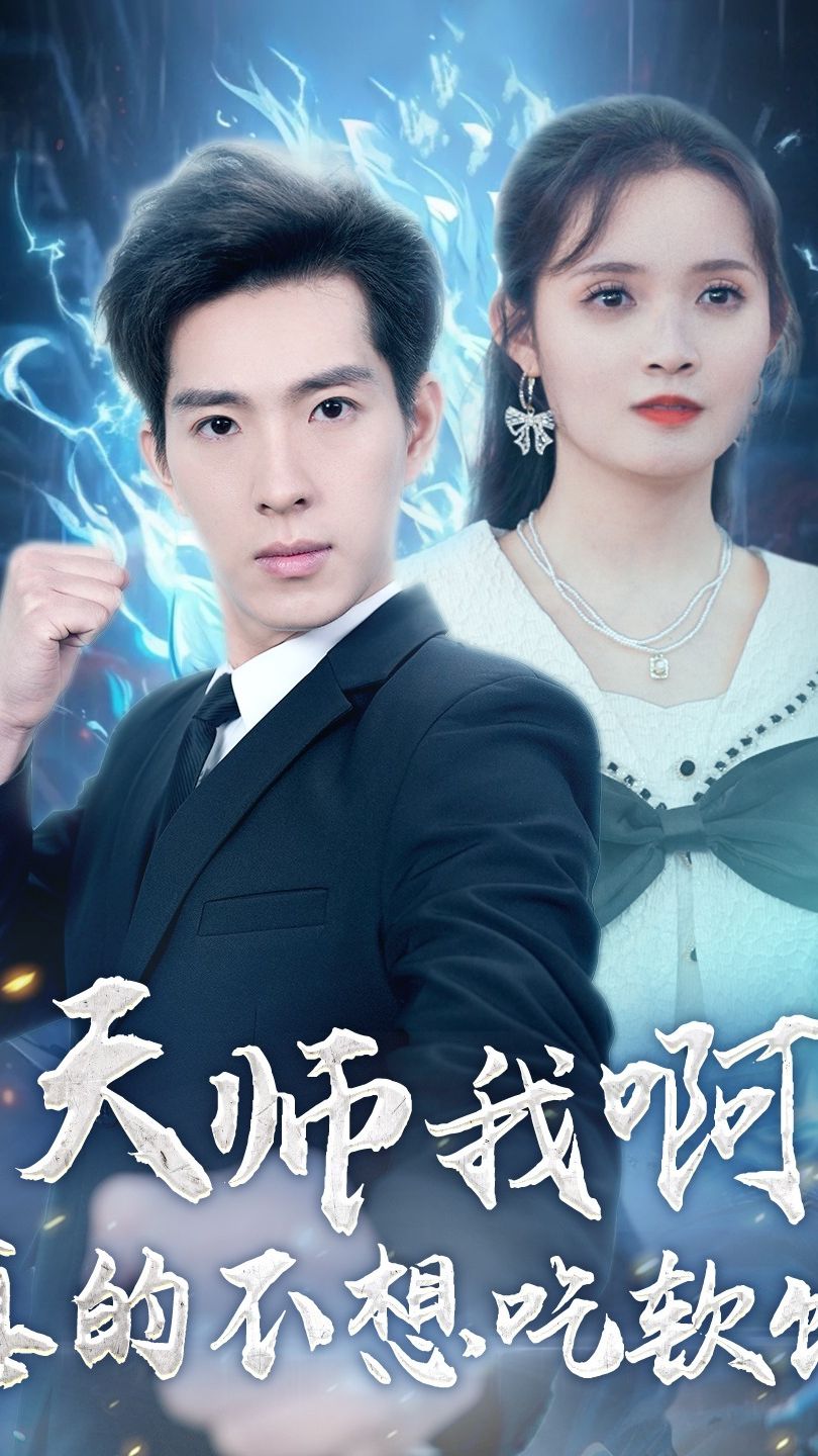 西瓜视频热妮娅在线观看