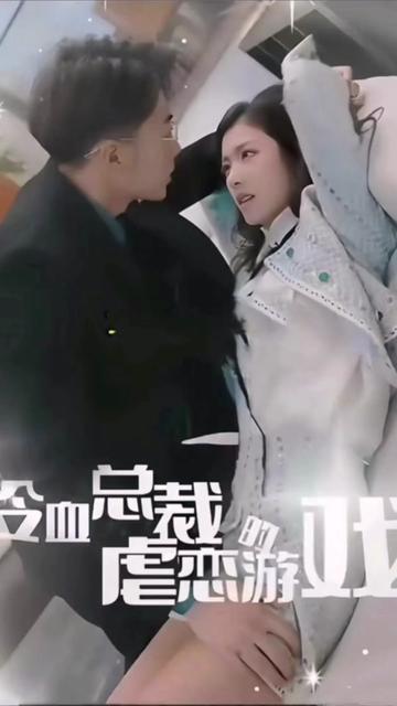 男人与女人午夜视频免费
