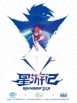 骚女高清欧美图片在线