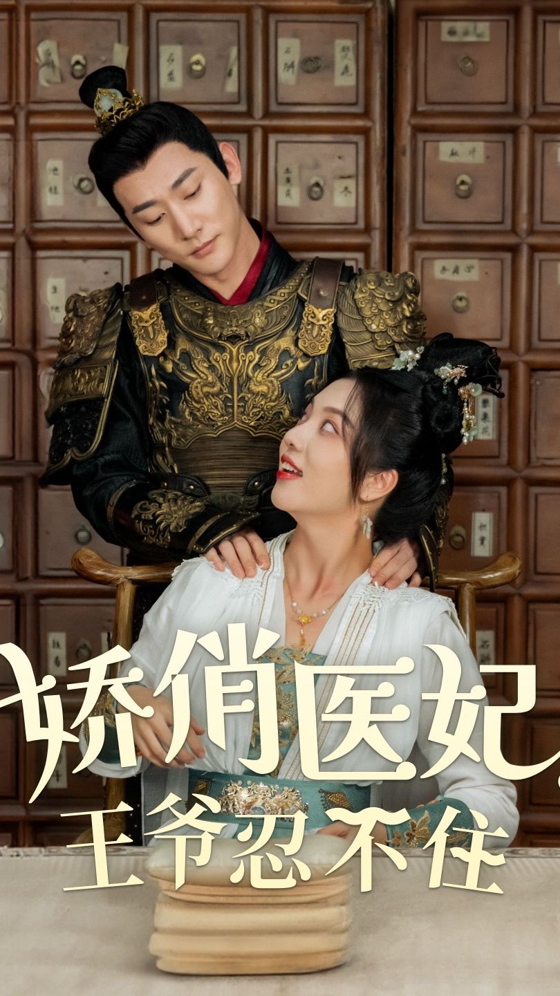 午夜福利免费无码视频