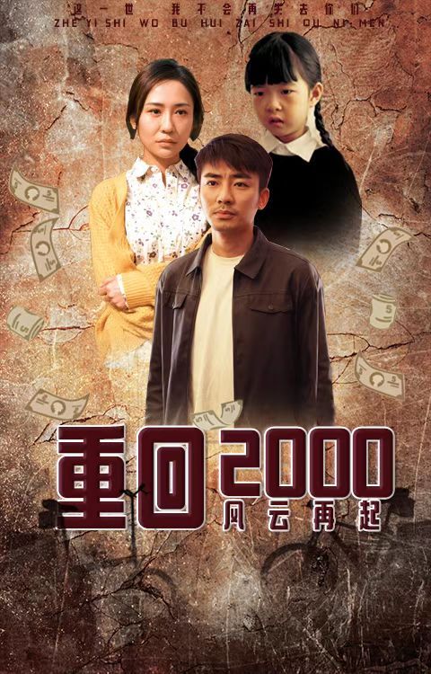 日本妈妈无码