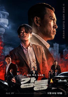 si公司无码