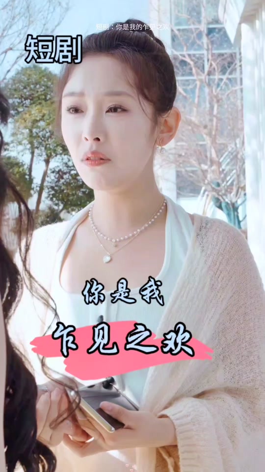 中文字幕大波人妻熟女