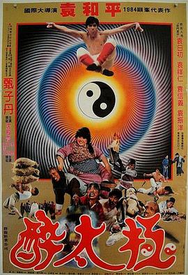 韩国无码big