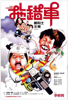 欧美男士雪地摄影视频在线观看