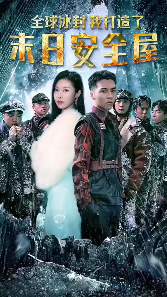 双飞推油日韩欧美