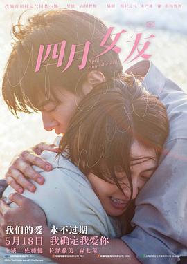 亚洲宅男精品伦理