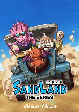 爱之初体验日韩电影