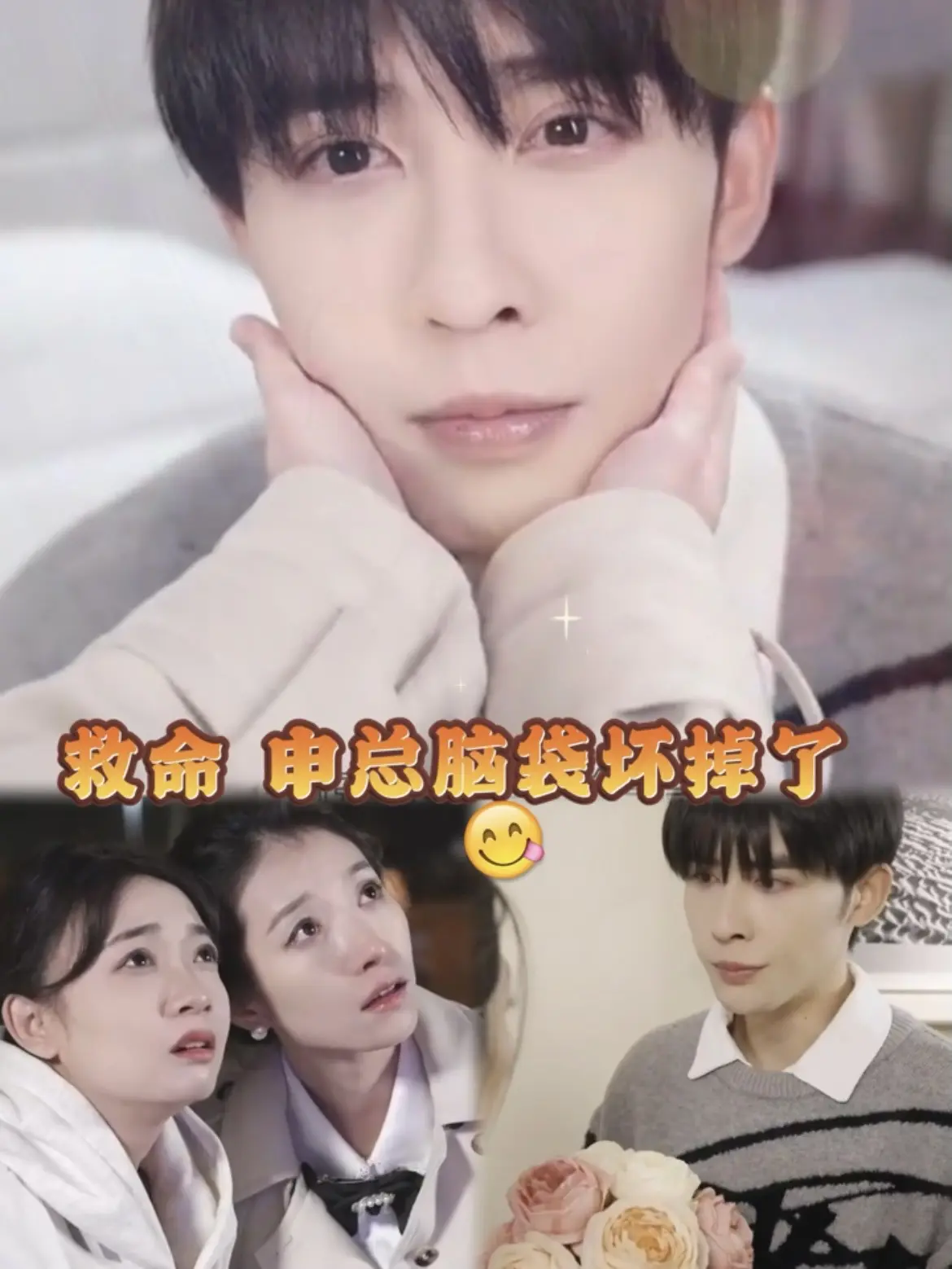 西瓜视频热妮娅在线观看
