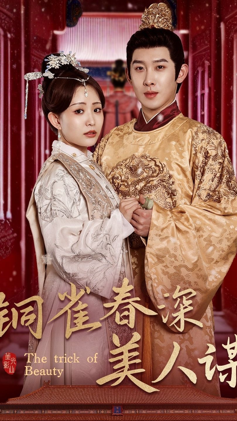 美腿无码写真视频