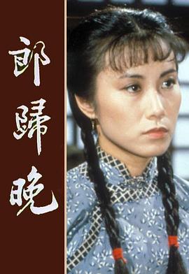 日韩漫下拉