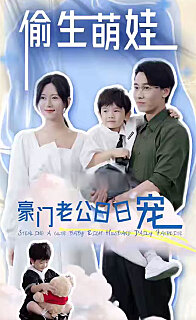 午夜单身男人小视频播放