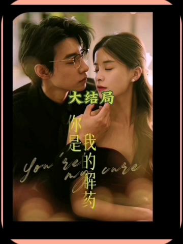 午夜美女裸体网站视频