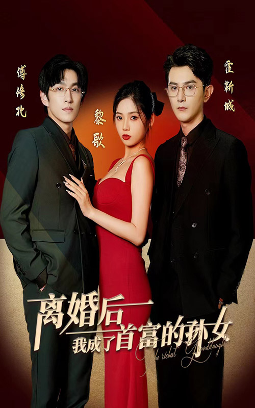 永久免费A片无码