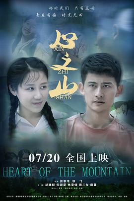 视欧美激情频在线视频