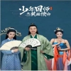 移动电视AVTV怎么链接手机