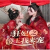 欧美电影在线之前和之后